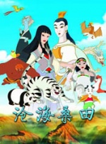 丁香婷婷激情